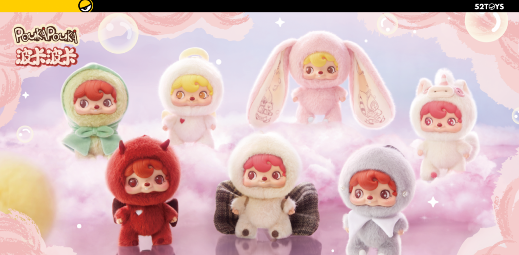 52TOYS联手英国经销商进军欧洲 中国潮玩出海再下一城
