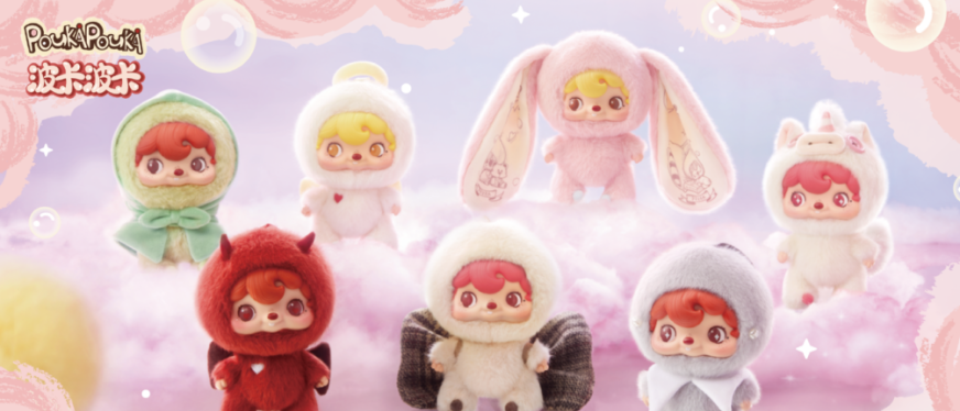 52TOYS联手英国经销商进军欧洲 中国潮玩出海再下一城