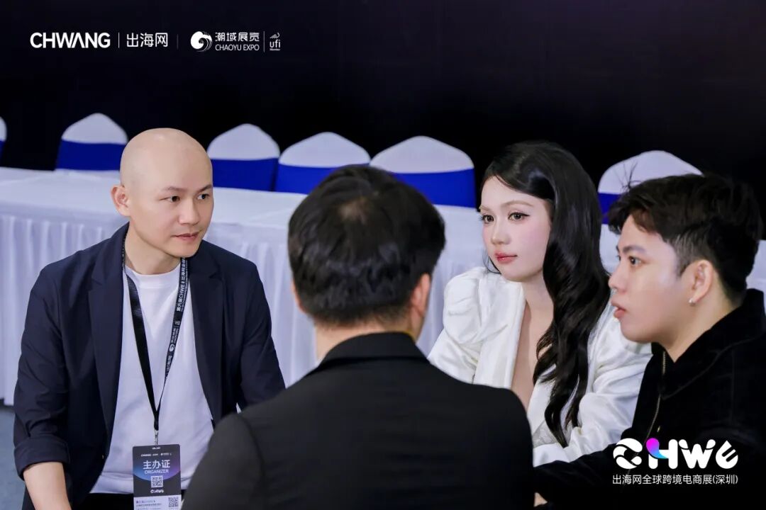 图片 超20万人次共鉴热度!第六届CHWE出海网全球跨境电商展复盘报告