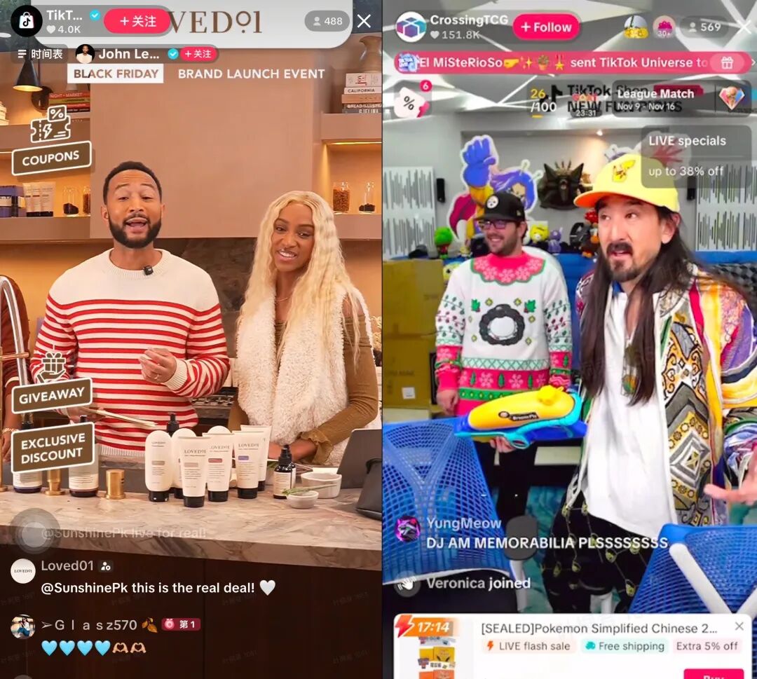 图片 中国商品卖爆全球,内容电商成今年黑五新主场