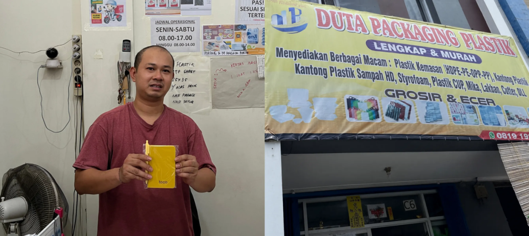 图片 内卷升级!数万中国跨境卖家狂冲新平台,红利战打响!