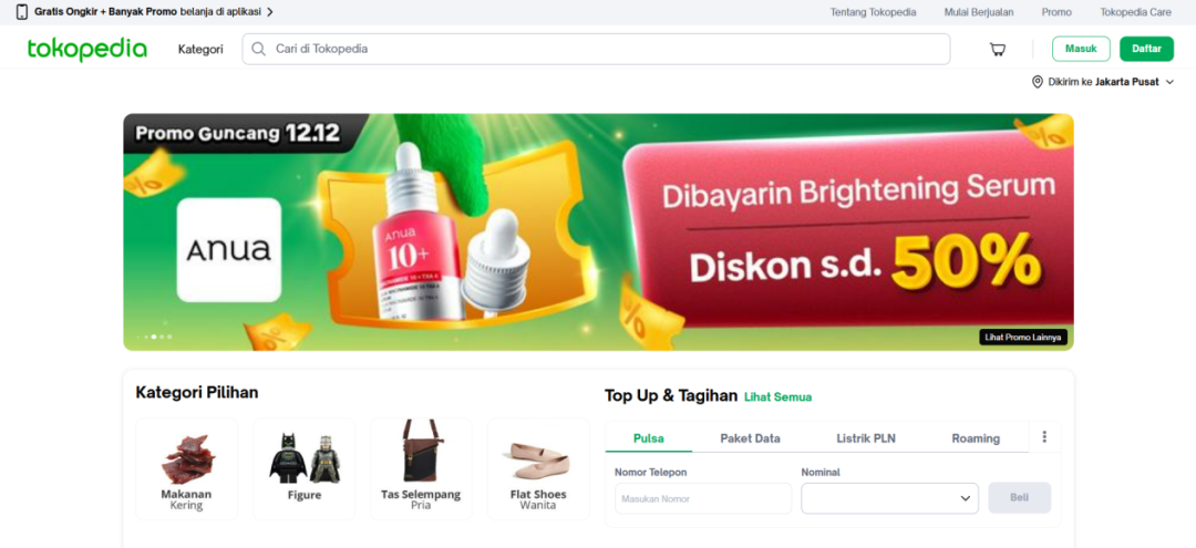 图片 内卷升级!数万中国跨境卖家狂冲新平台,红利战打响!