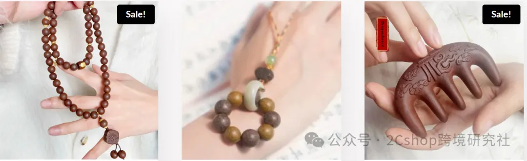 中药首饰暴利！独立站出海年入300万美金