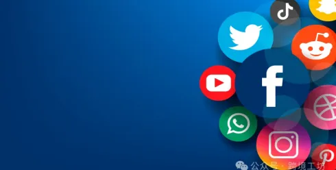 除了Facebook，还有哪些常用的社媒营销渠道？