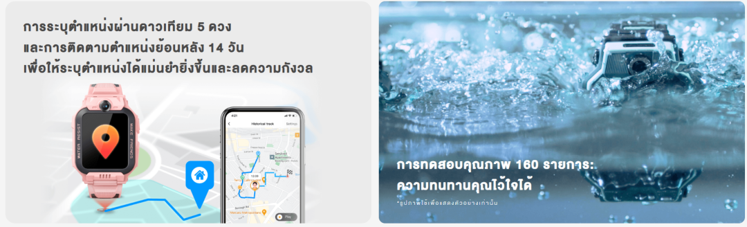 暴涨292%！这个被低估的中国品牌，正在悄悄统治全球校园