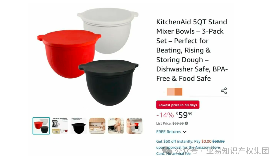 这些卖家被迫退场！有名单速看避坑！