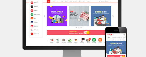 Shopify 好用的SEO工具盘点！独立站业务增长必看攻略！