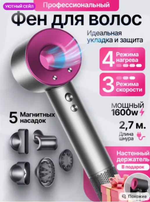 跨境流量黄金期已锁定：节日+换季双引擎，引爆俄罗斯电商市场！