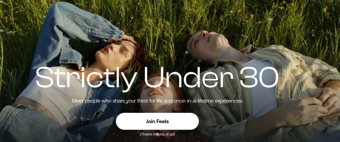 12人小团队打造“社交版TikTok”爆火！竟拒攻美国，专注欧洲?