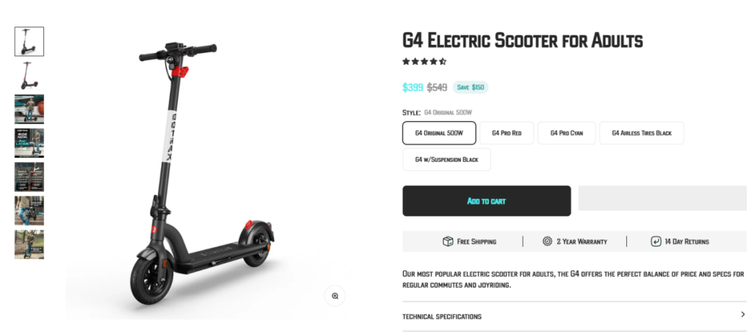 图片 浙江丽水80后小伙出海创业,靠电动滑板车年赚超21亿!