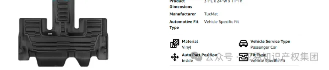 紧急下架！现代汽车、折叠宠物床等多案连发，你的店铺中招了吗？