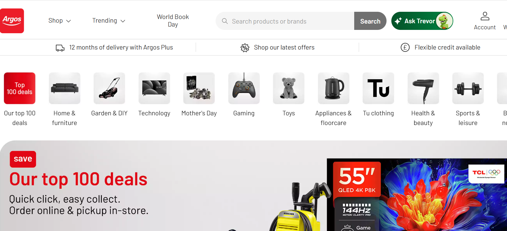 英国有哪些电商平台?英国电商平台排名