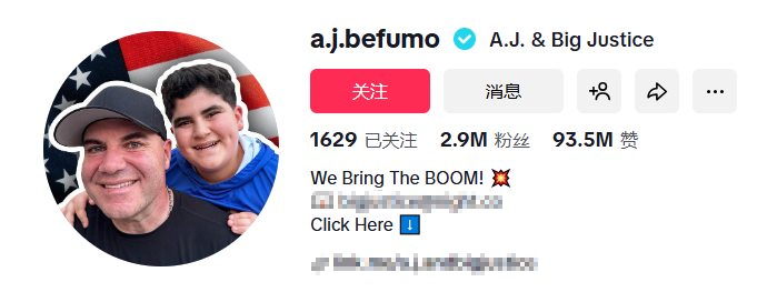 图片 浙江丽水80后小伙出海创业,靠电动滑板车年赚超21亿!