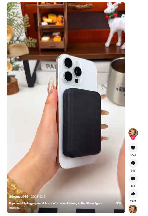 单品狂赚2000万！TikTok又出爆单王