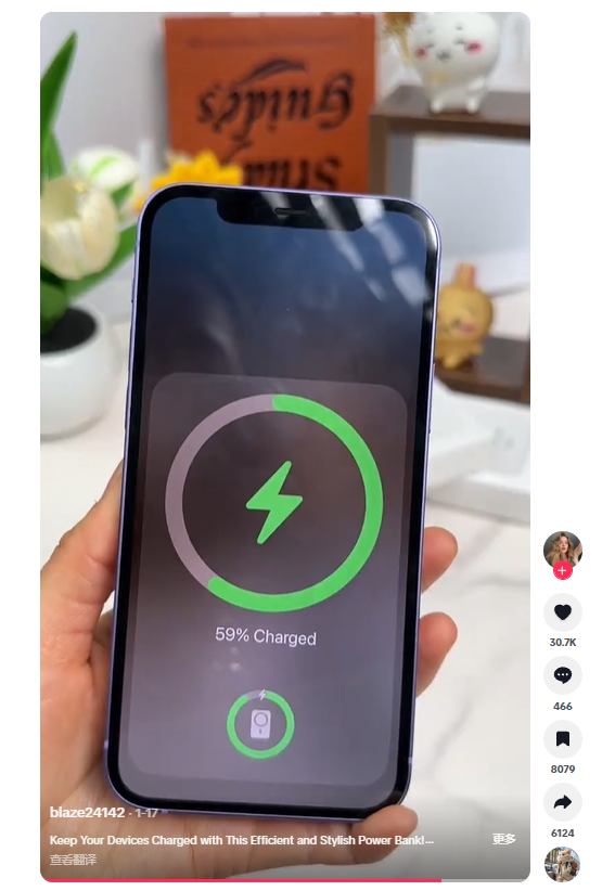 单品狂赚2000万！TikTok又出爆单王