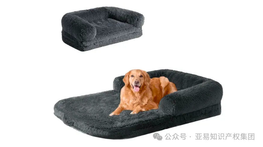 紧急下架！现代汽车、折叠宠物床等多案连发，你的店铺中招了吗？