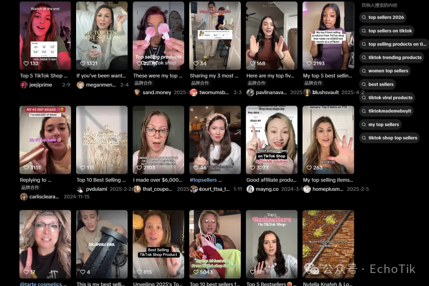 爆款做一个死一个？问题可能出在你太“正常”