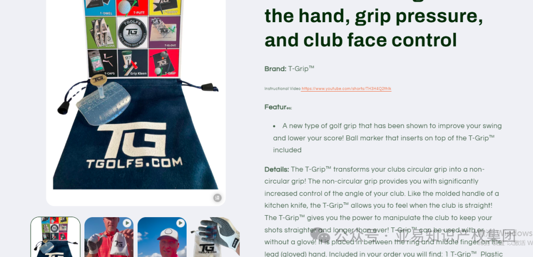 紧急下架！现代汽车、折叠宠物床等多案连发，你的店铺中招了吗？