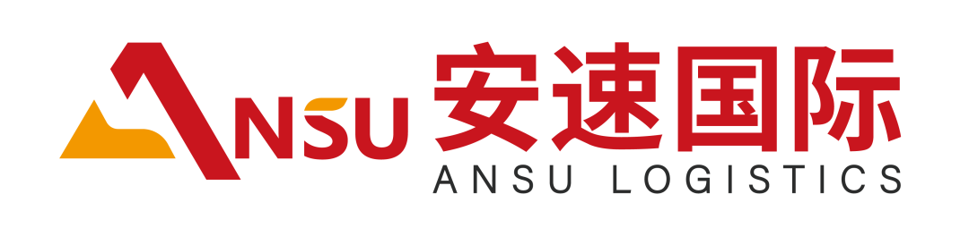 图片 优质服务商推荐第3期|硬核服务商齐聚,让出海更简单