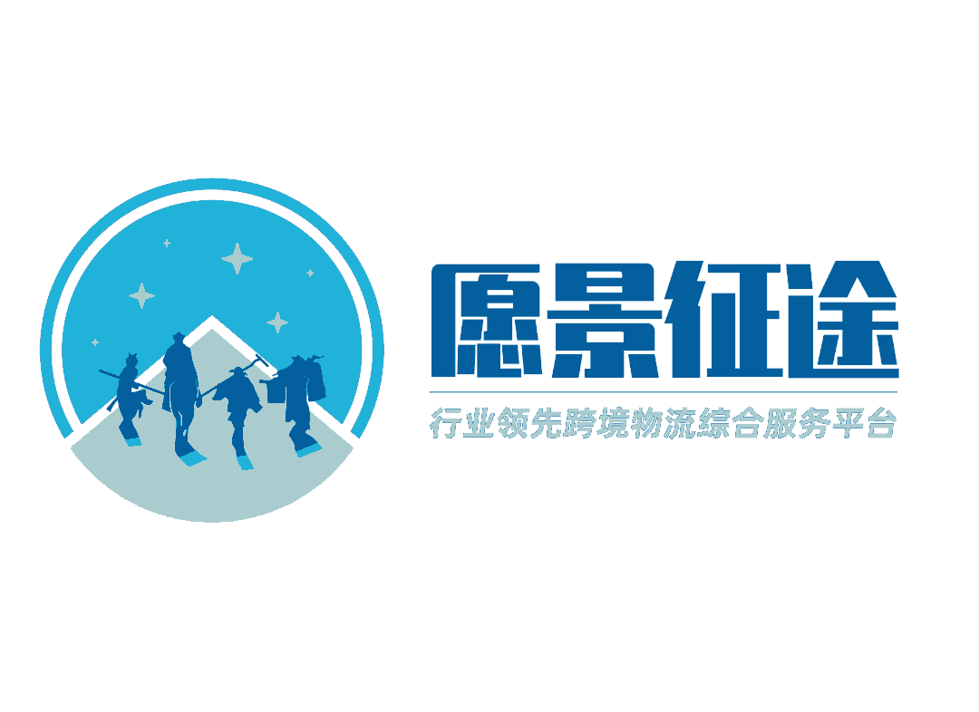 图片 优质服务商推荐第3期|硬核服务商齐聚,让出海更简单