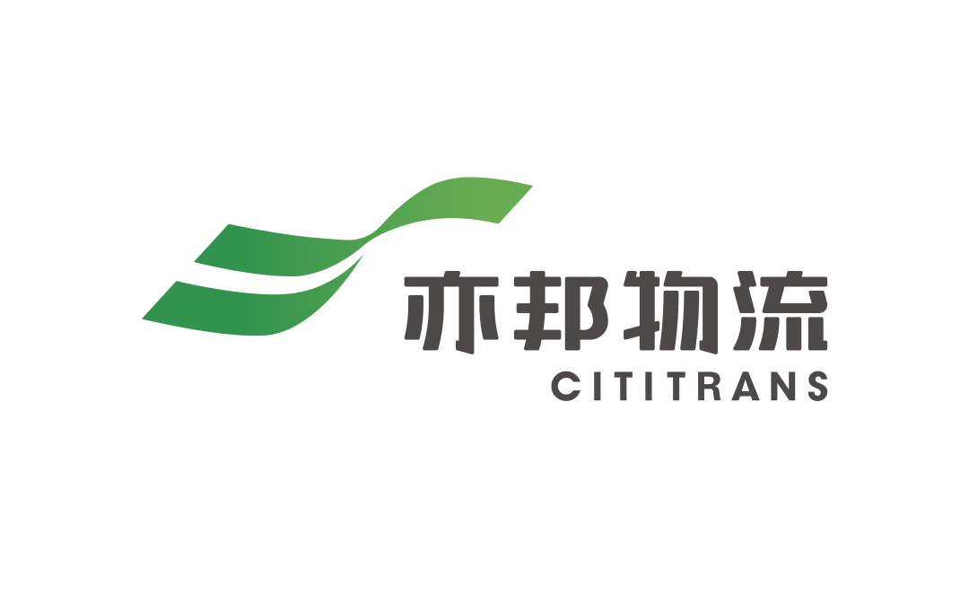 图片 优质服务商推荐第3期|硬核服务商齐聚,让出海更简单