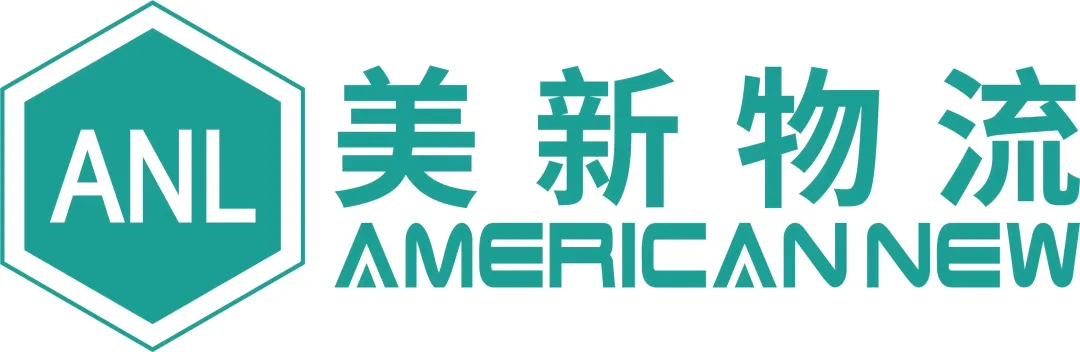 图片 优质服务商推荐第3期|硬核服务商齐聚,让出海更简单