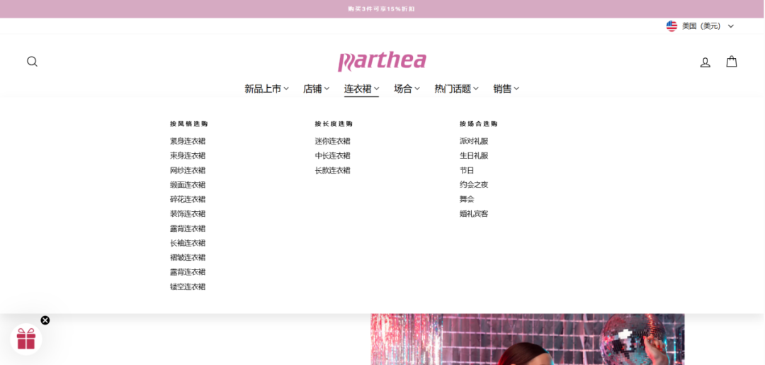 深圳代工厂在TikTok上霸榜，年入2亿