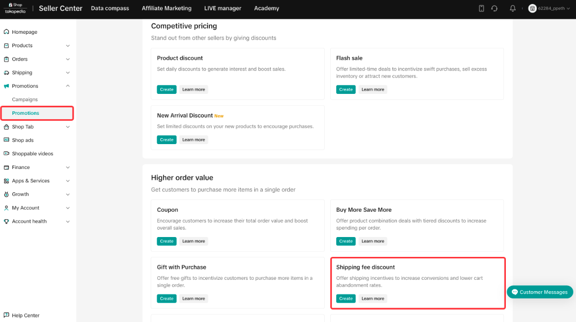 如何创建、管理及取消TikTok Shop运费折扣?一文详解