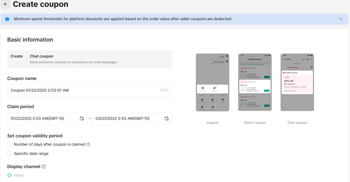 TikTok Shop聊天优惠券是什么?设置规则及发放流程详解