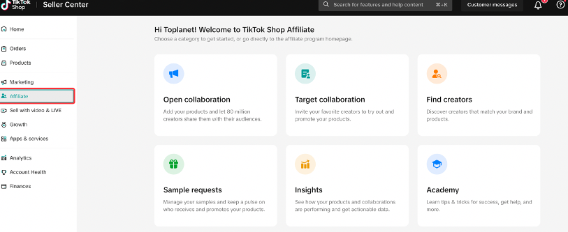 TikTok美区如何找达人？达人筛选/建联/合作教程（附实操案例）