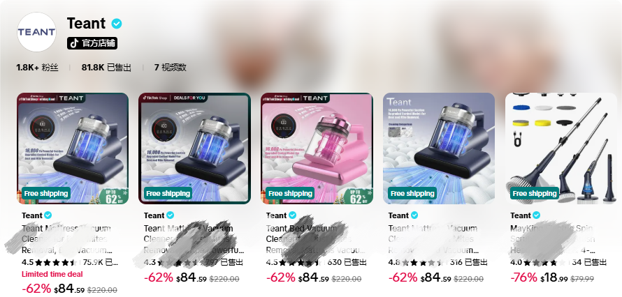 TikTok类目第一的除螨仪竟然来自河南，年入近千万美金已成北美爆款！