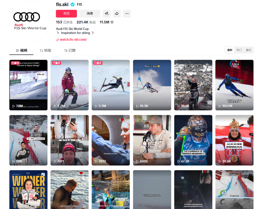 3周1.4亿，这个低估的赛道被点燃