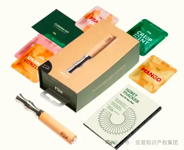 看着轻小，风险可不小！戒烟品也有发明专利！