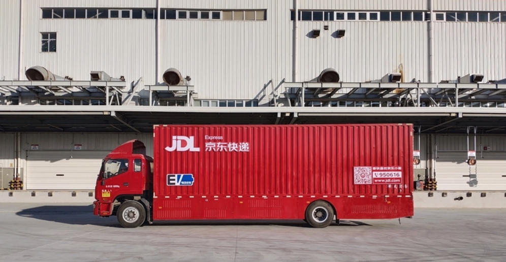 图片 东南亚跨境电商定价逻辑及费率是多少?东南亚跨境电商定价逻辑及费率解析!