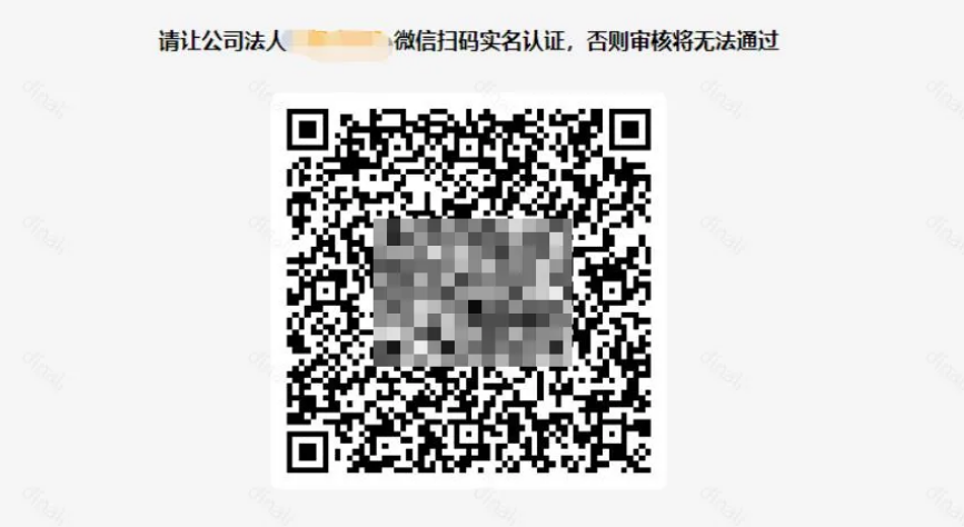 Temu是什么电商平台?Temu开店流程及费用详解