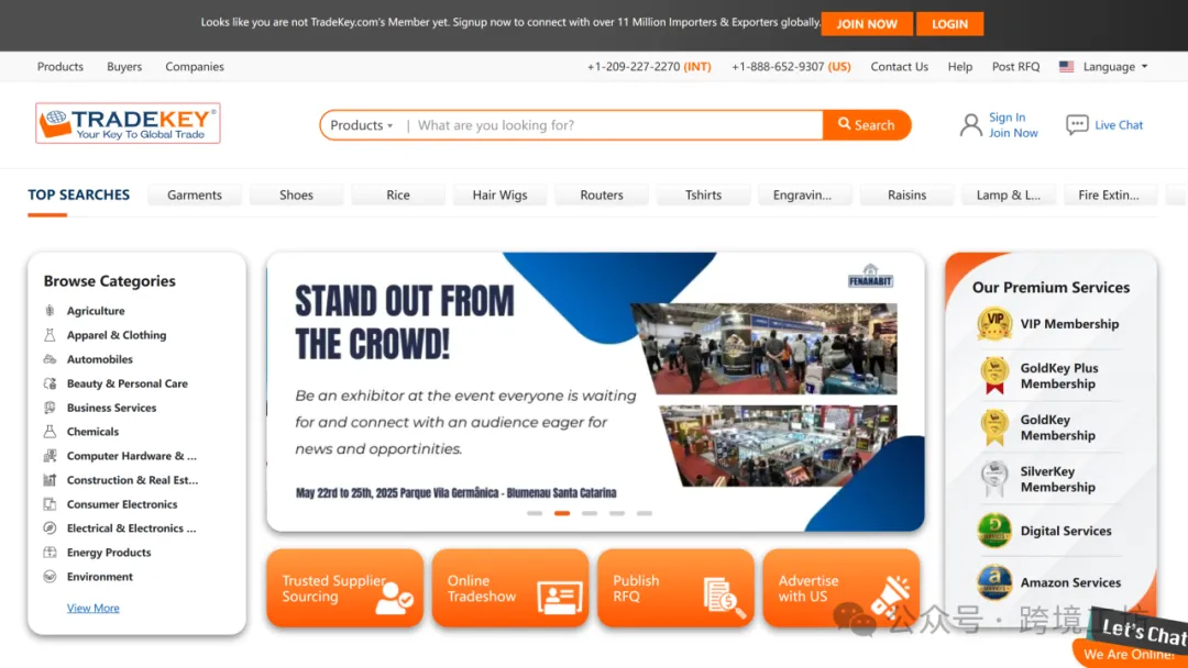 外贸人必看！中东常用的25个B2B平台汇总