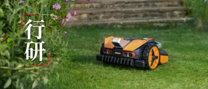 苏州割草机器人，如何在欧美卖出100万台？