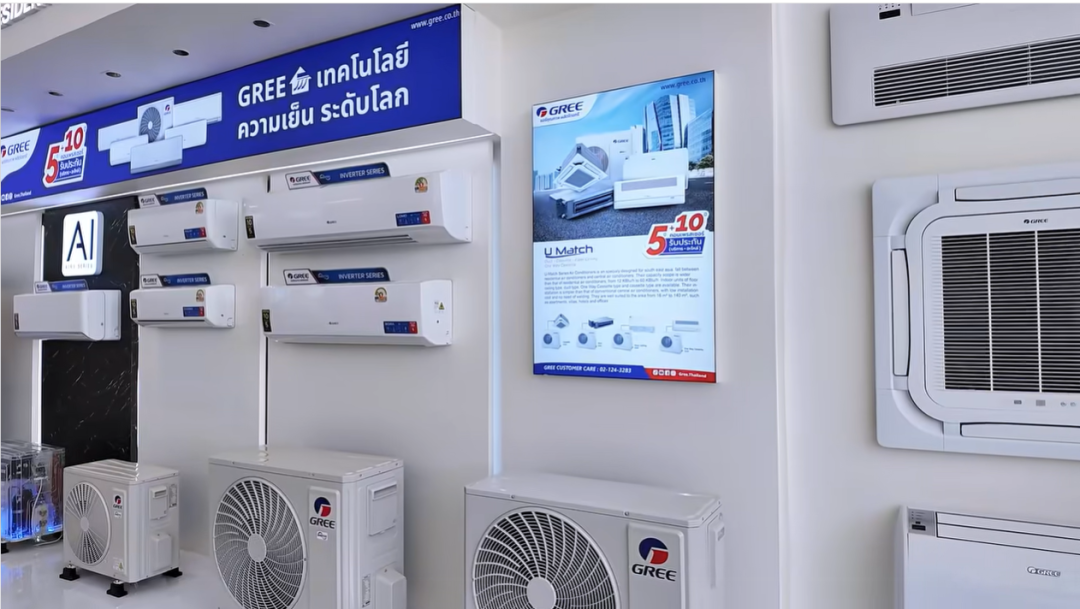 “造船”出海赚走163亿，格力东南亚“直营革命”抗衡日韩空调霸权