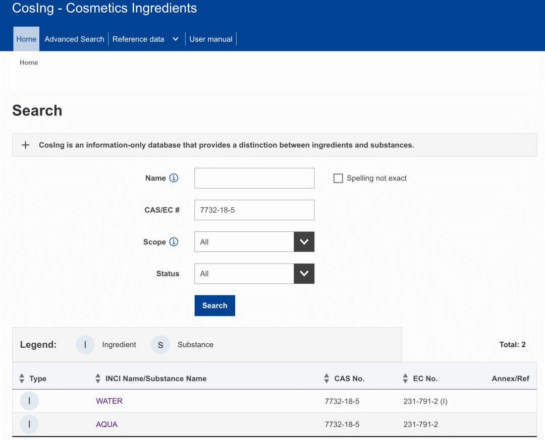 图片 欧盟化妆品成分INCI名称查询流程