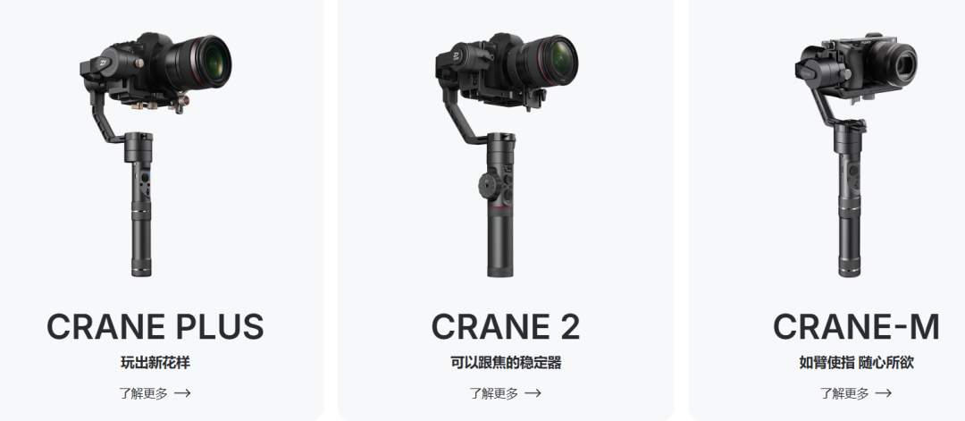 图片 年销20亿!小作坊走出“隐形冠军”