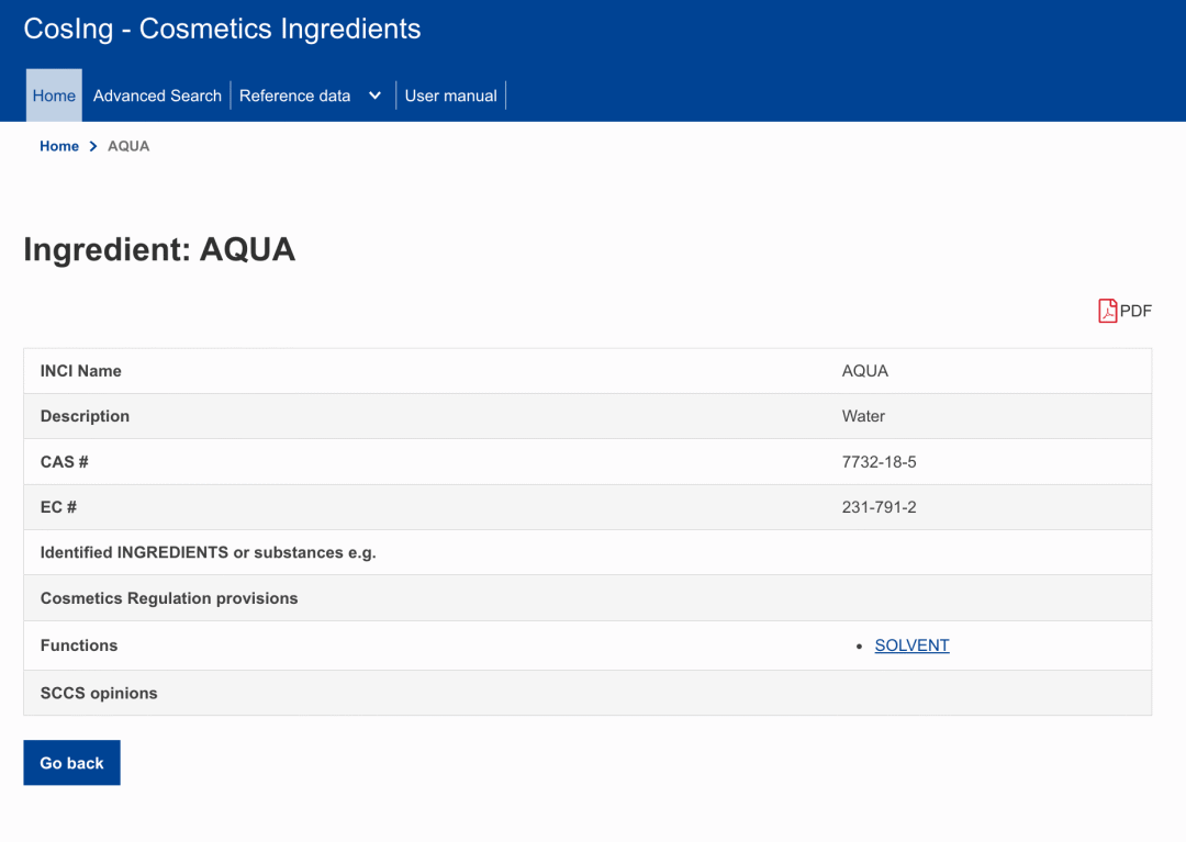 图片 欧盟化妆品成分INCI名称查询流程