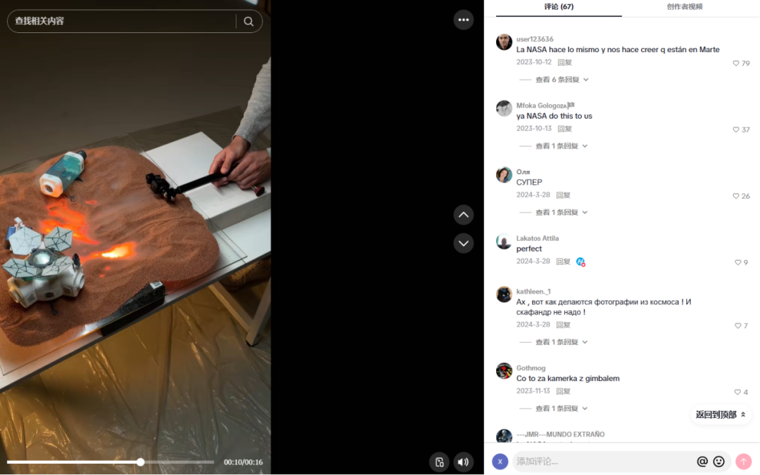 年入2.5亿!广西桂林再添一跨境大卖!靠手持稳定器在海外赚翻了!