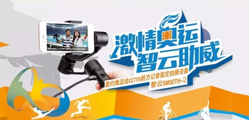 图片 年销20亿!小作坊走出“隐形冠军”