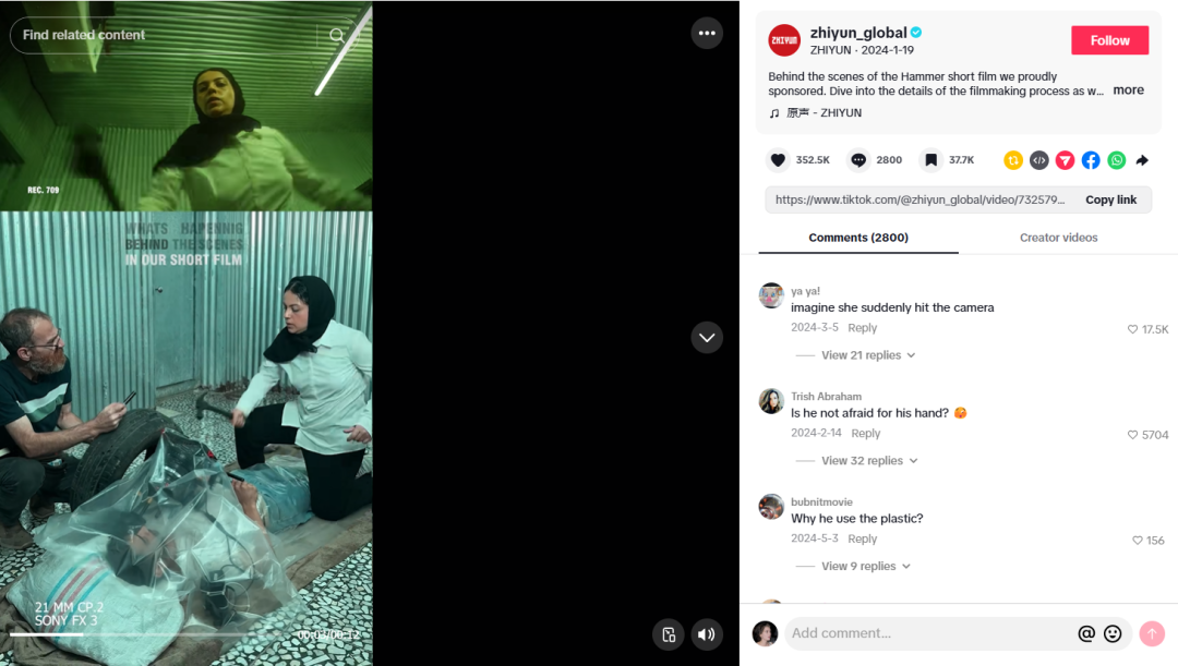 图片 年销20亿!小作坊走出“隐形冠军”