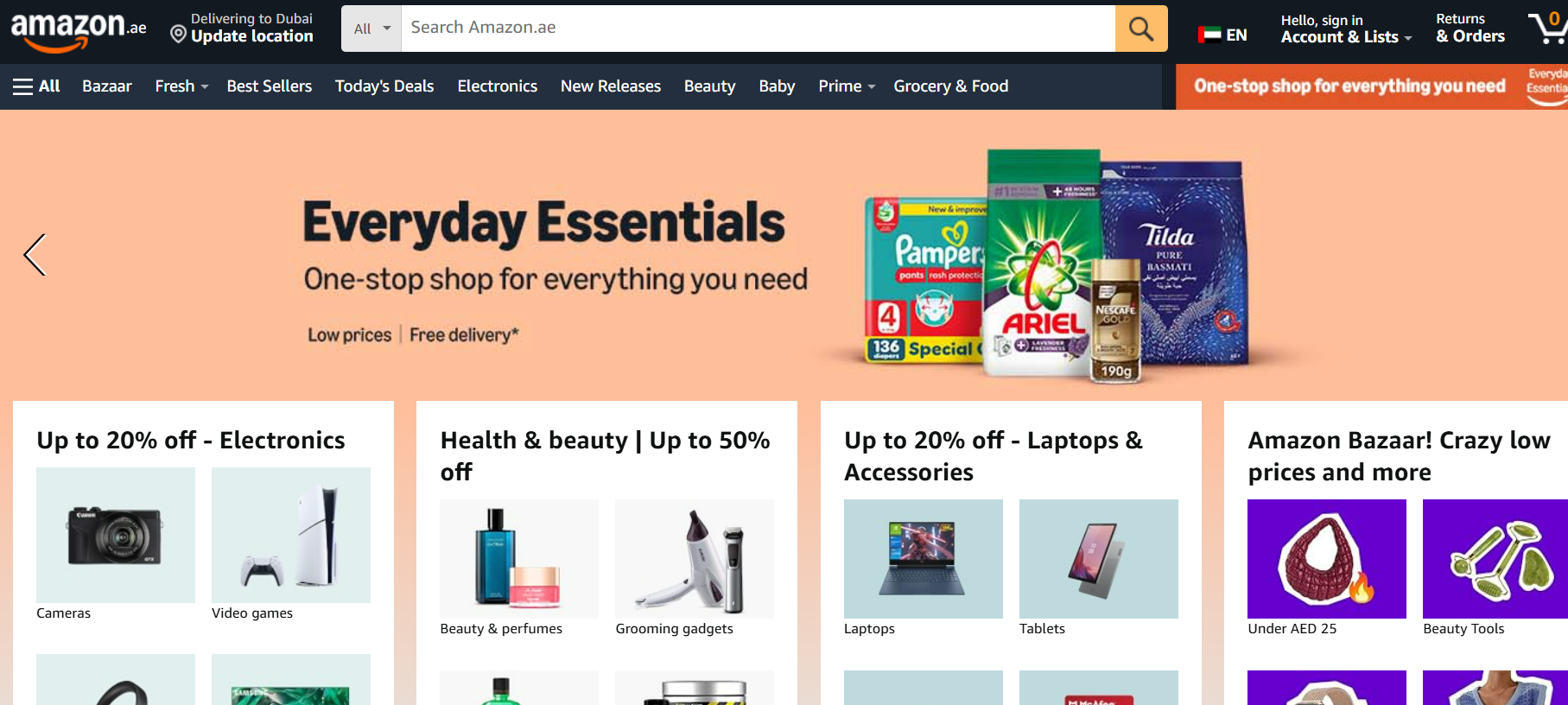 中东有哪些电商平台?中东电商平台排名(2026最新)