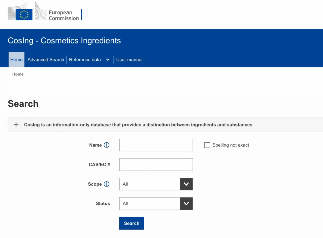 图片 欧盟化妆品成分INCI名称查询流程