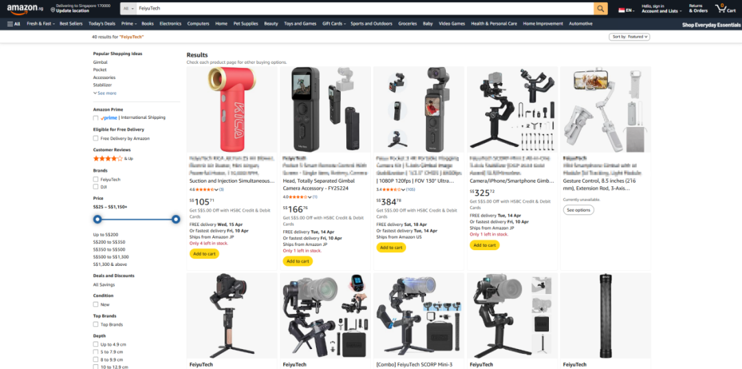 图片 年入2.5亿!广西桂林再添一跨境大卖!靠手持稳定器在海外赚翻了!