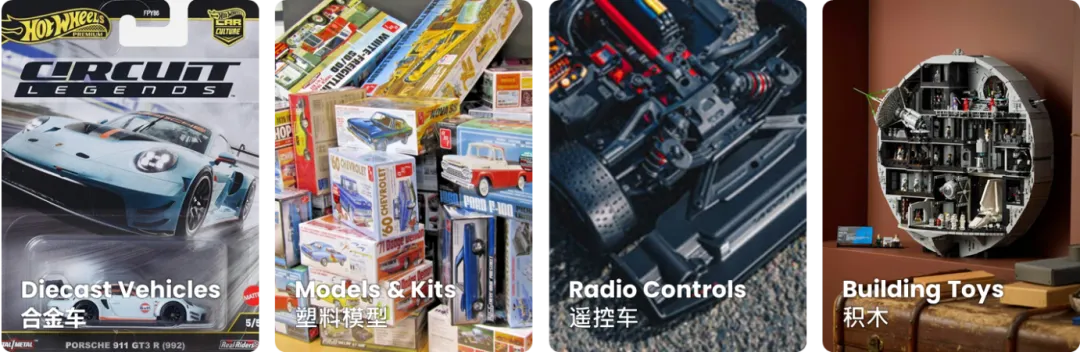 图片 增速超11%!越贵越好卖,这些高客单商品正在加速增长