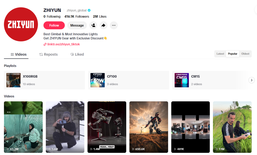 图片 年销20亿!小作坊走出“隐形冠军”