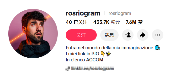 年入2.5亿!广西桂林再添一跨境大卖!靠手持稳定器在海外赚翻了!